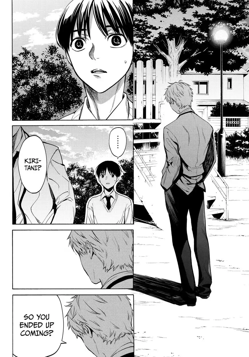 Konya wa Tsuki ga Kirei Desu ga, Toriaezu Shi ne Chapter 13 21